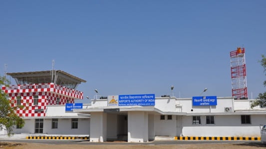 Akola Airport, Akola