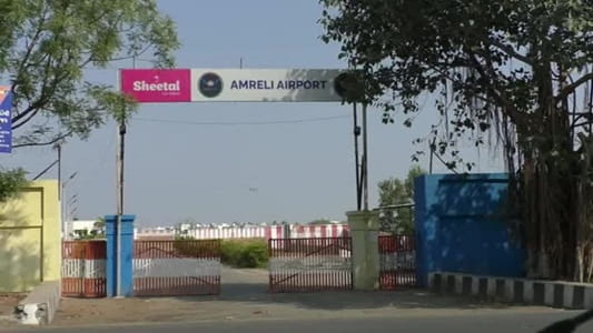 Amreli Airport, Amreli
