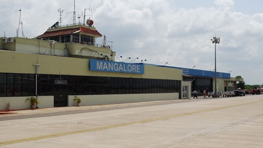 Bekal Airport, Kasaragod