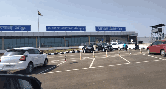 Bidar Airport, Bidar