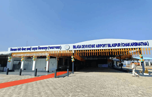 Bilasa Devi Kevat Airport, Bilaspur