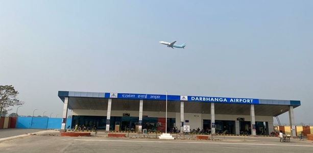 Darbhanga Airport, Darbhanga