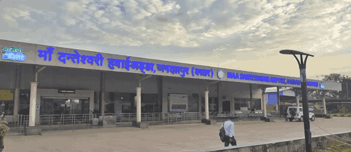 Jagdalpur Airport, Jagdalpur