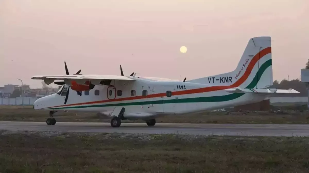 Muzaffarpur Airport, Muzaffarpur