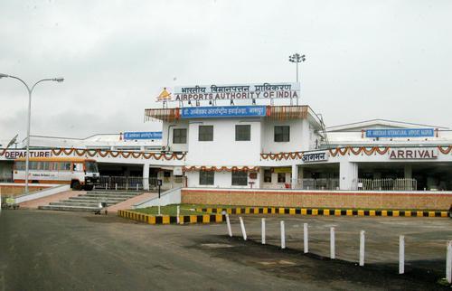 Dr. Babasaheb Ambedkar International Airport, Nagpur