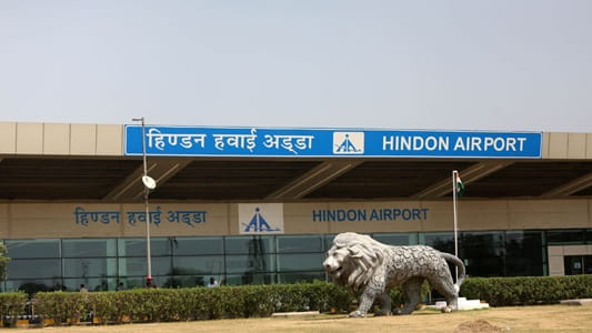 Hindon Airport, Ghaziabad