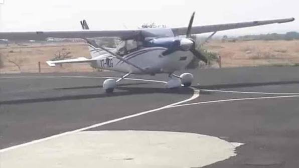 Osmanabad Airport, Osmanabad