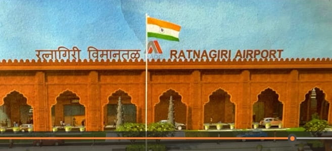 Ratnagiri Airport, Ratnagiri