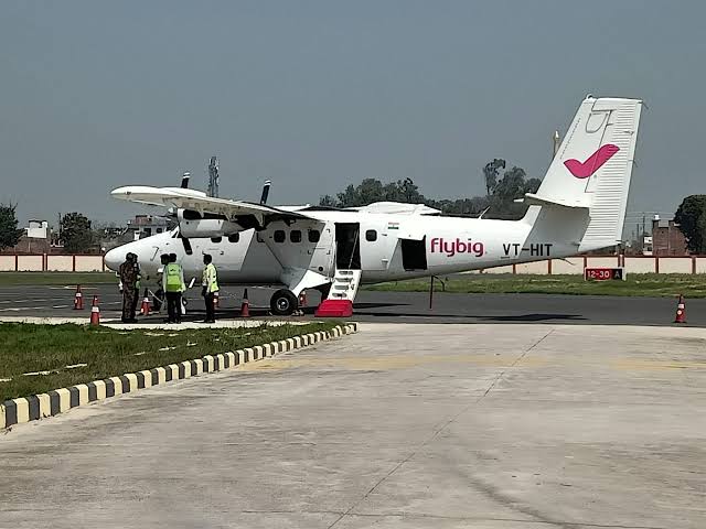 Shravasti Airport, Shravasti