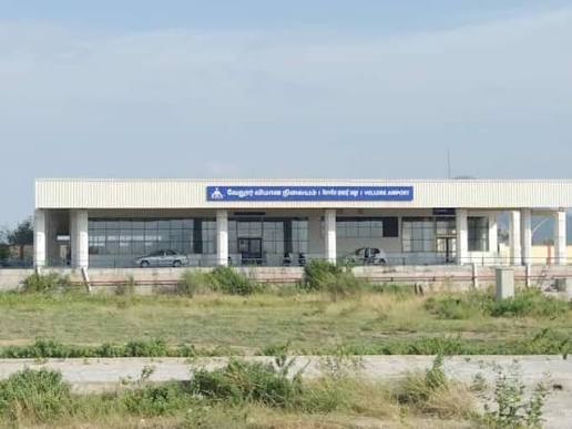 Vellore Airport, Vellore