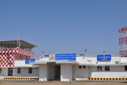 Akola Airport, Akola