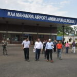 Ambikapur Airport, Ambikapur (1)