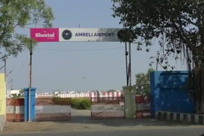 Amreli Airport, Amreli