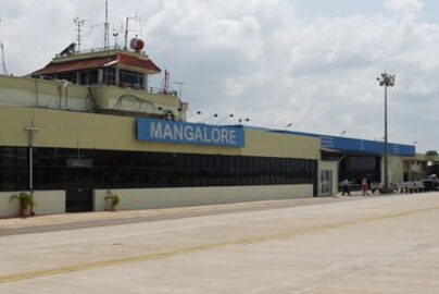 Bekal Airport, Kasaragod