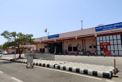 Bhavnagar Airport, Bhavnagar