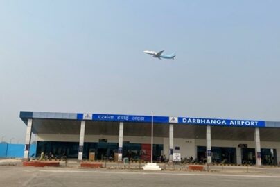 Darbhanga Airport, Darbhanga