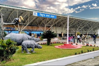 Dibrugarh Airport, Dibrugarh