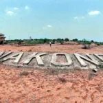 Donakonda Airport