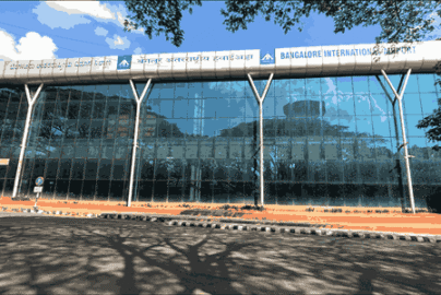 HAL Airport, Bengaluru