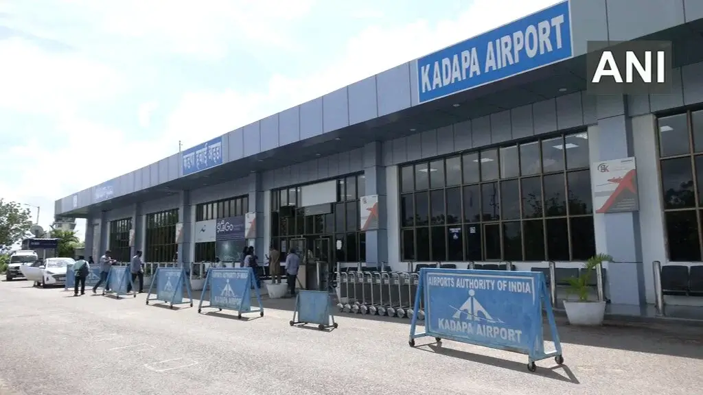 Kadapa Airport, Kadapa