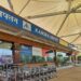 Kangra Airport, Kangra