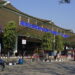 Lokpriya Gopinath Bordoloi International Airport, Guwahati