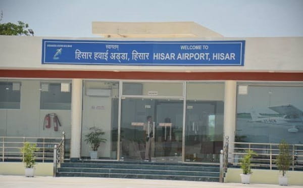 Maharaja Agrasen International Airport, Hisar