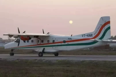 Muzaffarpur Airport, Muzaffarpur