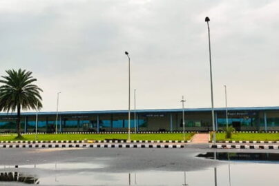 Rupsi Airport, Dhubri