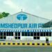 Sonari Airport, Jamshedpur