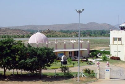 Sri Sathya Sai Airport, Puttaparthi