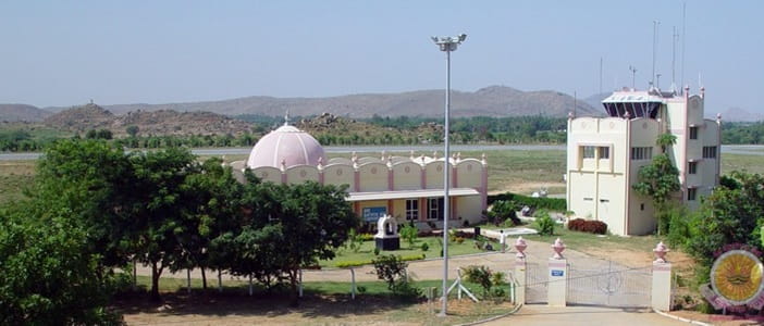 Sri Sathya Sai Airport, Puttaparthi