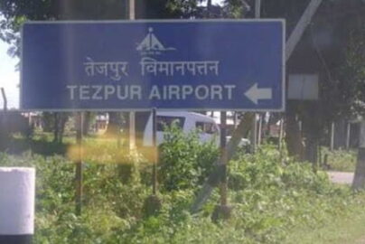 Tezpur Airport, Tezpur