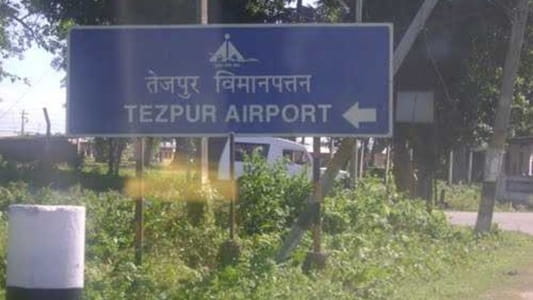 Tezpur Airport, Tezpur