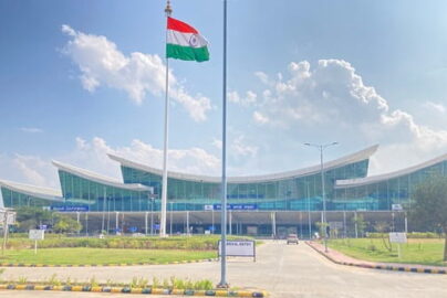 Tirupati Airport, Tirupati