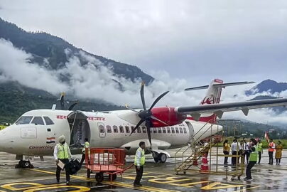 Ziro Airport