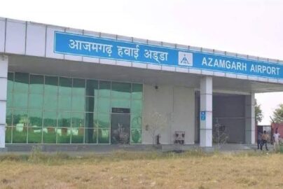 Azamgarh Airport, Azamgarh