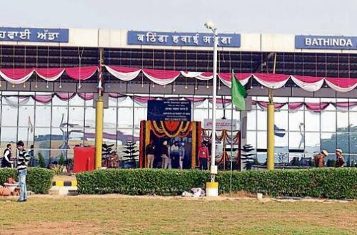 Bathinda Airport, Bathinda