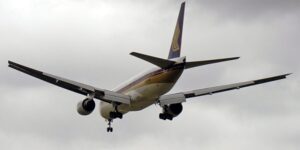 Bikaner Airport, Bikaner: Terminal, Code, Location, Connectivity and Amenities