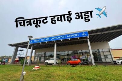 Chitrakoot Airport, Chitrakoot