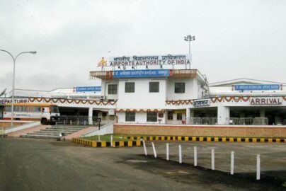 Dr. Babasaheb Ambedkar International Airport, Nagpur
