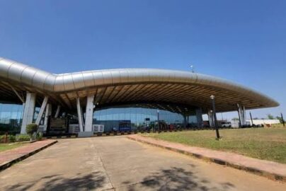 Gondia Airport, Gondia