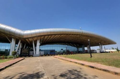 Gondia Airport, Gondia