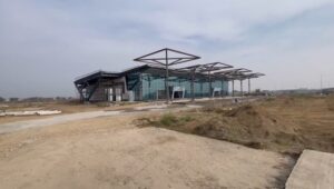 Ludhiana Airport, Ludhiana: Terminal, Code, Location, Connectivity and Amenities