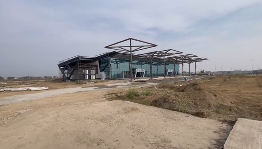 Ludhiana Airport, Ludhiana: Terminal, Code, Location, Connectivity and Amenities