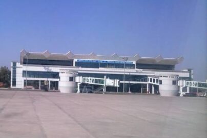Maharana Pratap Airport, Udaipur