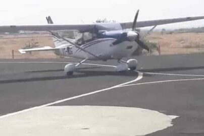 Osmanabad Airport, Osmanabad