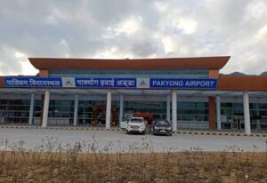 Pakyong Airport, Gangtok: Terminal, Code, Location, Connectivity and Amenities