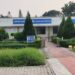 Pantnagar Airport, Pantnagar