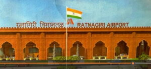 Ratnagiri Airport, Ratnagiri: Terminal, Code, Location, Connectivity and Amenities